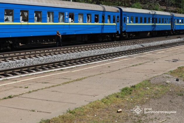Масована російська атака на Дніпропетровщину: є жертви