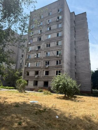 Масована російська атака на Дніпропетровщину: є жертви