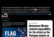 Фейк: Українські хакери атакували сайт Пентагону через «російський триколор» — Wired