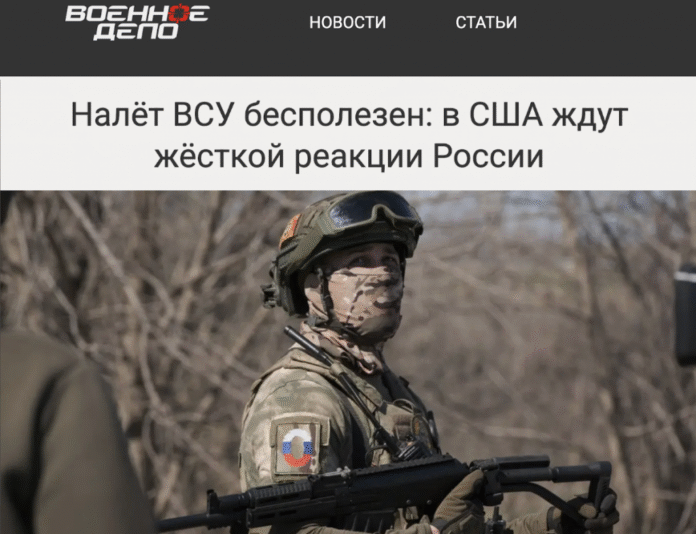 Фейк: Захід визнав «марність» операції СБУ «Павутина»