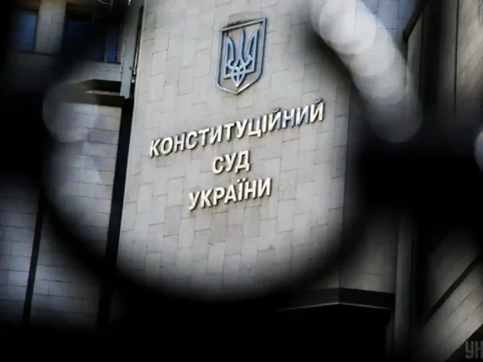 Зеленський зробив кадрове призначення до Конституційного Суду