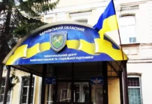 Спроба втечі з ТЦК у Харкові завершилася падінням із вікна