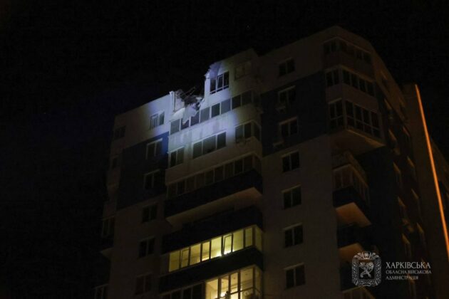 Атака дронами на Харків: постраждали 19 людей, зруйновано житло, сталися пожежі