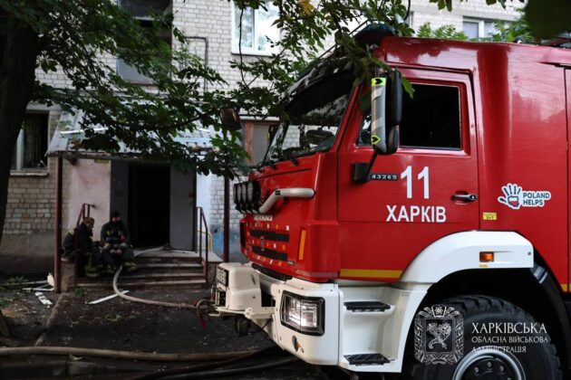 Масована атака на Харків: троє загиблих, постраждали діти