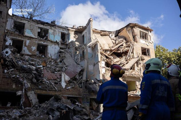 Наслідки нічної повітряної атака на Київ з боку рф