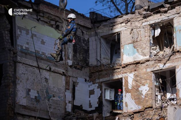 Наслідки нічної повітряної атака на Київ з боку рф