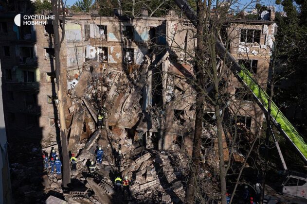 Наслідки нічної повітряної атака на Київ з боку рф