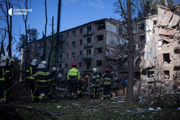 Наслідки нічної повітряної атака на Київ з боку рф
