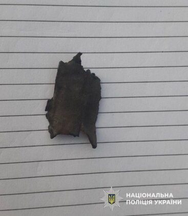 Атака на Київ: чотири поранених та масштабні пожежі