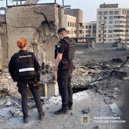 Атака на Київ: чотири поранених та масштабні пожежі