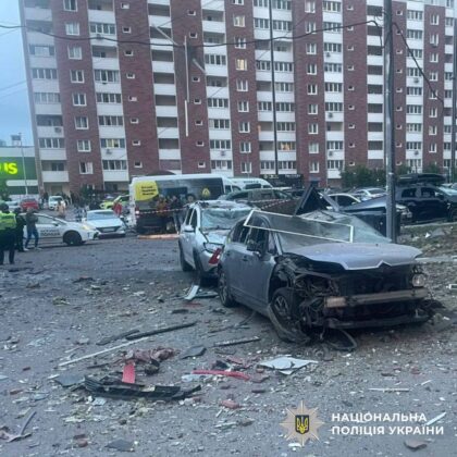 Атака на Київ: чотири поранених та масштабні пожежі
