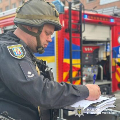 Атака на Київ: чотири поранених та масштабні пожежі