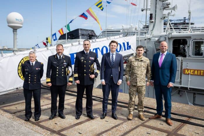 Бельгія і Нідерланди передали Україні тральщики для розмінування