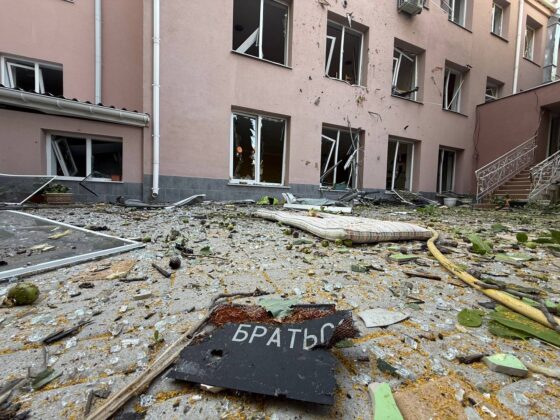 Удар по Одесі: росіяни влили людину, є поранені, руйнування