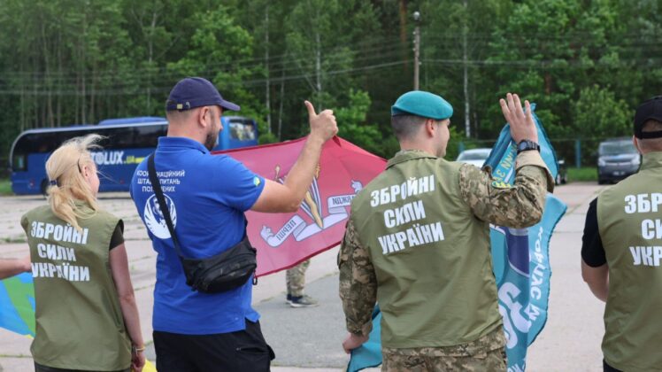 Україна та росія здійснили черговий обмін полоненими