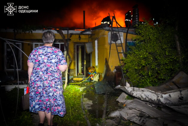 Наслідки російської атаки по Одесі вночі 10 червня