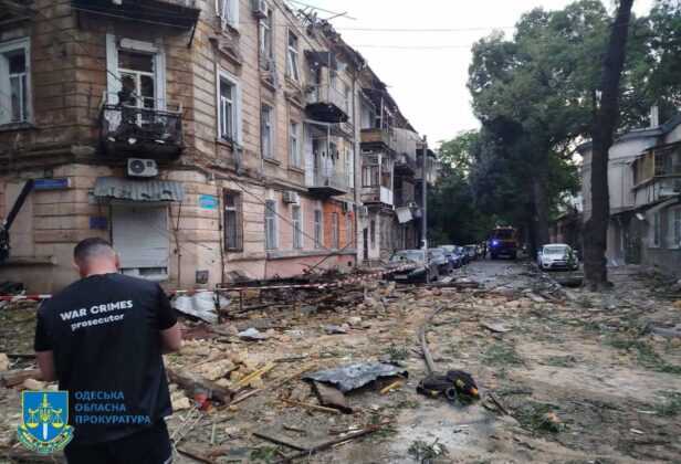 Наслідки російської атаки по Одесі вночі 10 червня
