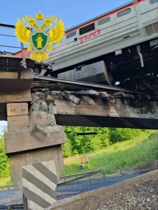 На росії майже визнали підрив мостів у Брянській та Курській областях