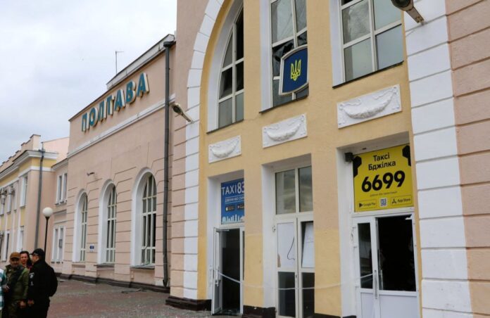 Унаслідок атаки рф постраждала залізнична інфраструктура Полтави