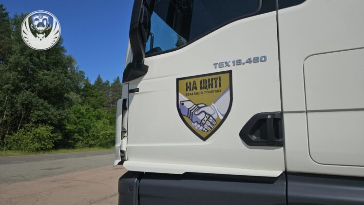 Завершена репатріація тіл у межах стамбульських домовленостей