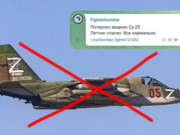 На росії ще на один винищувач Су-25 менше: він розбився