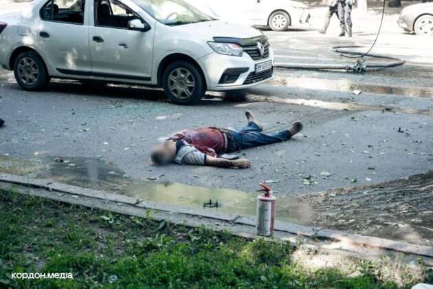 Унаслідок атаки рф по Сумах загинули троє людей. Оголошено жалобу