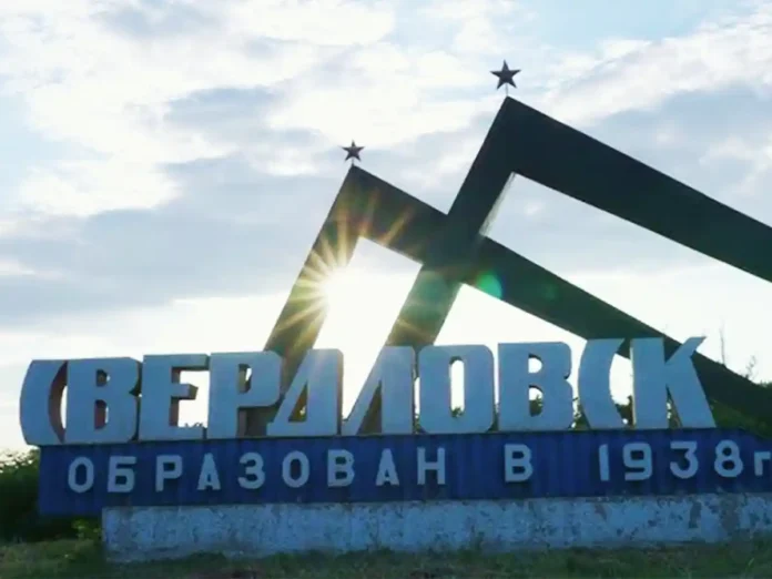 Судитимуть «прокурорку Свердловська» за співпрацю з окупантами