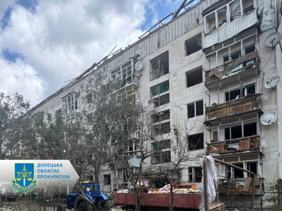 Обстріл Святогірська з ЗРК С-300: поранено п’ятьох людей