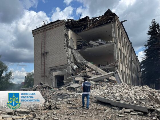 Обстріл Святогірська з ЗРК С-300: поранено п’ятьох людей
