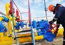 Україна стикається з дефіцитом газу та нестачею фінансування