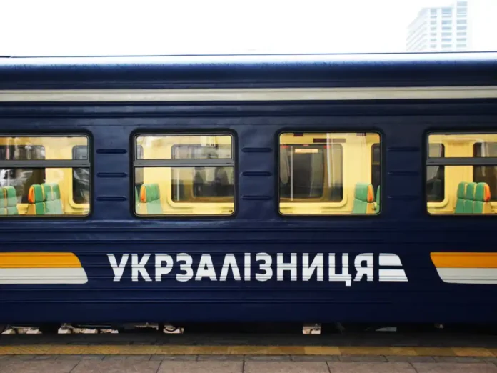 Викрито розкрадання в Укрзалізниці на 15 млн грн