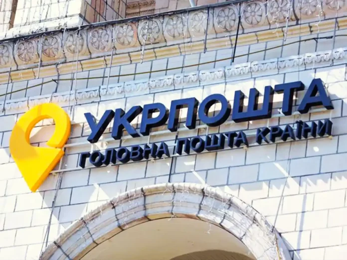 Рада підтримала запуск банків фінансової інклюзії