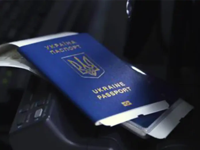 Парламент ухвалив закон про множинне громадянство