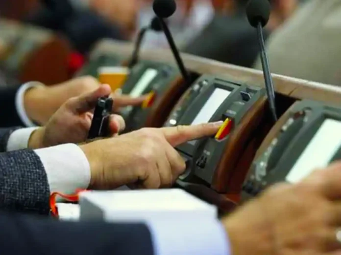 Парламент остаточно підтримав реформу АРМА