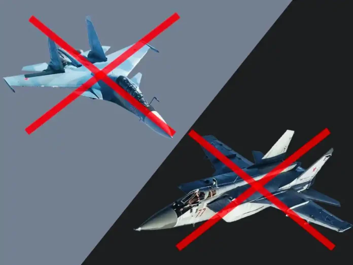 Удар по аеродрому Саваслейка: ЗСУ пошкодили винищувачі рф