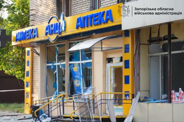 Вибиті вікна, знищені авто: Запоріжжя після атаки БпЛА