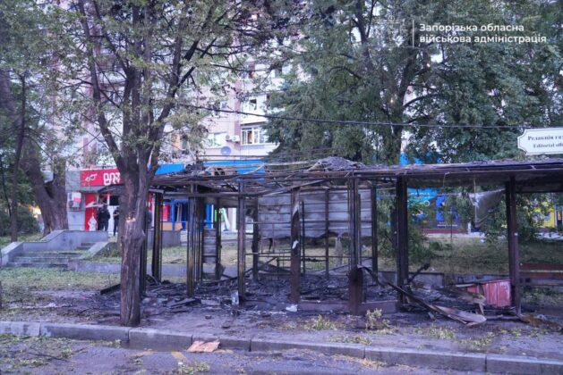 росія атакувала Запоріжжя: пожежі, поранено поліцейських