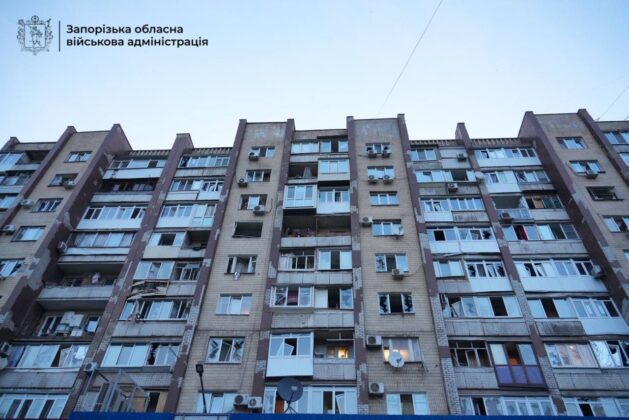 росія атакувала Запоріжжя: пожежі, поранено поліцейських