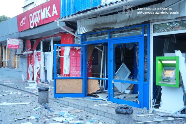 росія атакувала Запоріжжя: пожежі, поранено поліцейських