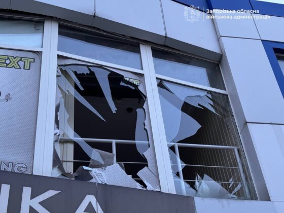 росія атакувала Запоріжжя: пожежі, поранено поліцейських