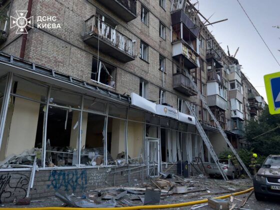 Зеленський про масований удар по Україні: «Це тероризм...»