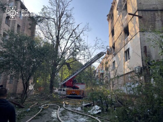 Зеленський про масований удар по Україні: «Це тероризм...»