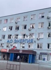 Удар по стратегічному об'єкту рф: уражено завод «Енергія» в Єльці