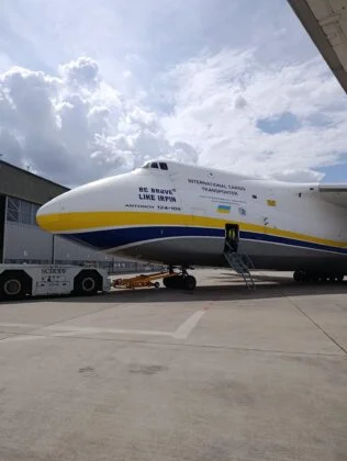 Ан-124 Руслан вилетів з Києва вперше за декілька років війни