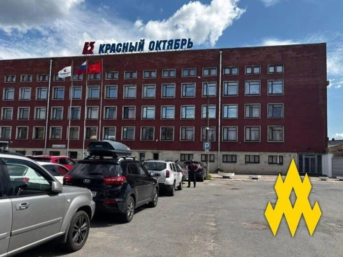 Партизани АТЕШ провели розвідку на заводі авіадвигунів у рф