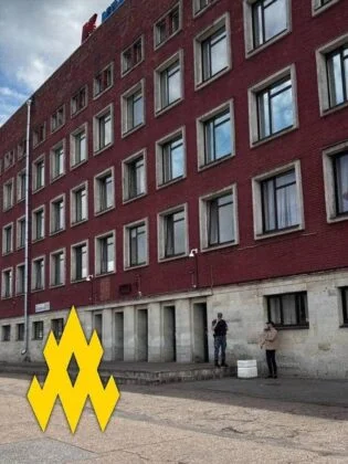 Партизани АТЕШ провели розвідку на заводі авіадвигунів у рф