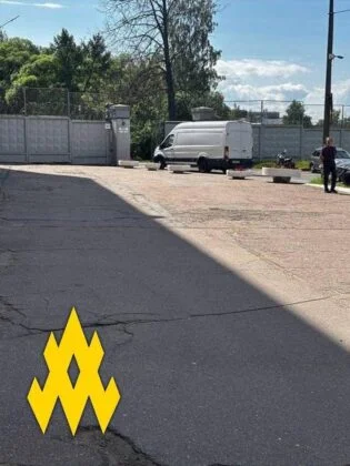 Партизани АТЕШ провели розвідку на заводі авіадвигунів у рф