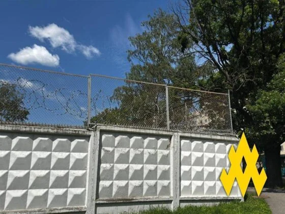 Партизани АТЕШ провели розвідку на заводі авіадвигунів у рф