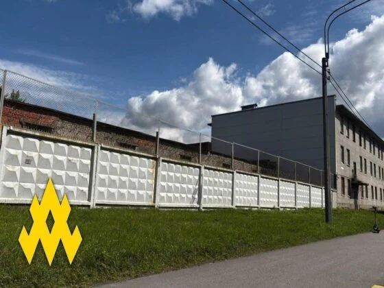 Партизани АТЕШ провели розвідку на заводі авіадвигунів у рф