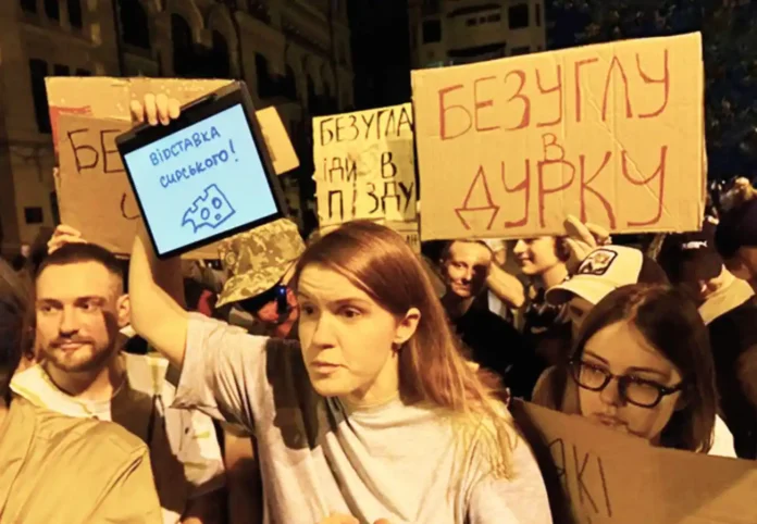 Безугла з’явилась на мітинг проти закону, який сама підтримала